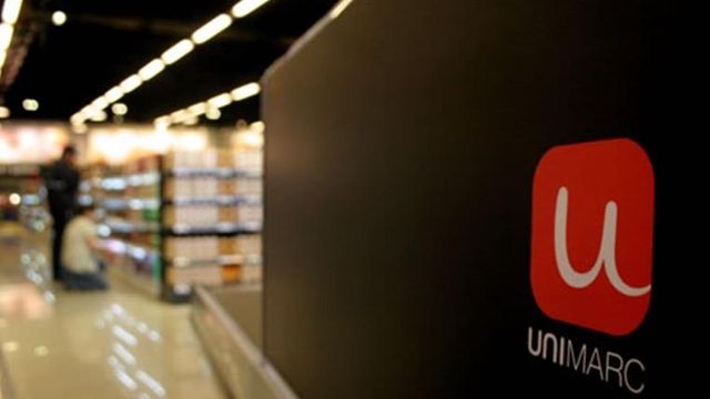 Segunda chance: com fraude no retrovisor, SMU consegue IPO