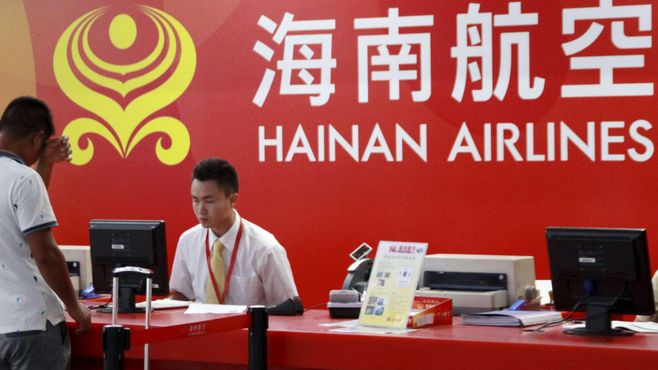 Maior acionista da Azul, HNA compra 25% do Hilton