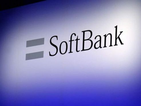 BREAKING: Softbank lança SPAC de US$ 200 milhões para América Latina