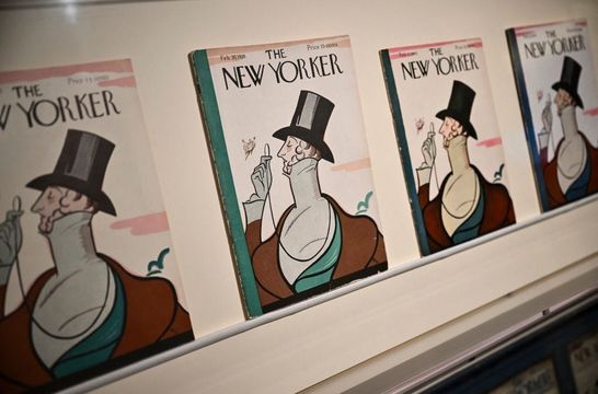 Tudo sobre a New Yorker – com muito respeito, claro