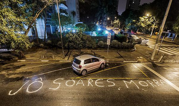Imagem