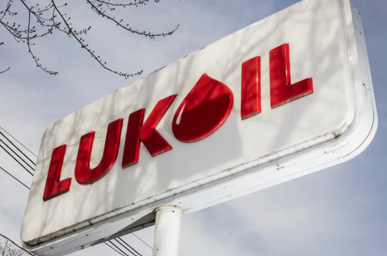 Carlos Slim vai ficar com os campos da Lukoil no México – se Trump deixar