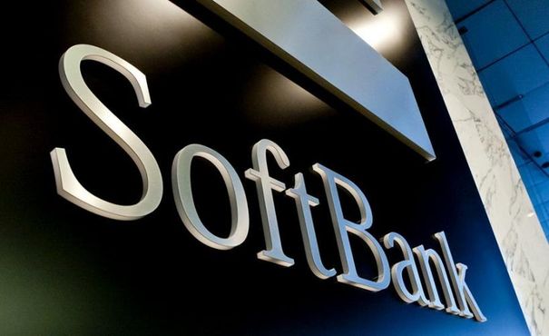 Vision II: Softbank começa a captar novo fundo de US$ 100 bi