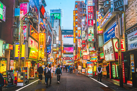 Por que os bancões americanos estão de olho no real estate do Japão