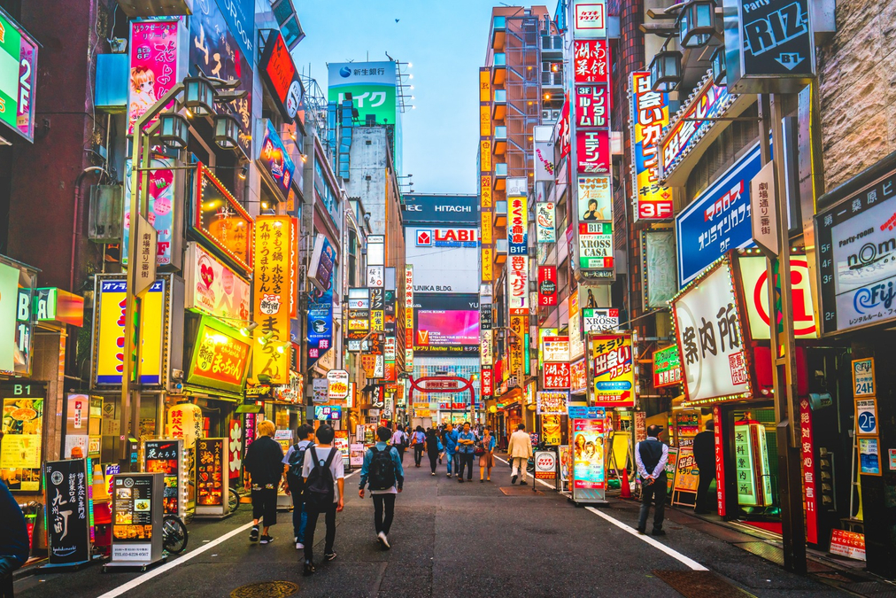 Por que os bancões americanos estão de olho no real estate do Japão