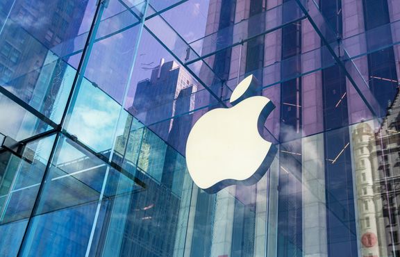 O novo CEO da Apple