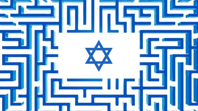 OPINIÃO: Uma Constituição para Israel
