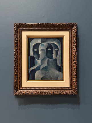 Ismael Nery e a inquietação como obra de arte