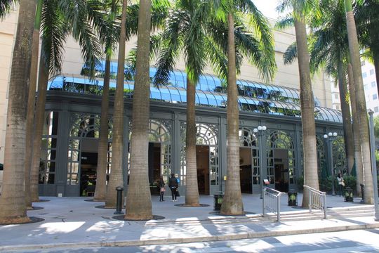 FII Higienópolis aprova emissão de R$ 500 milhões e ‘poison pill’