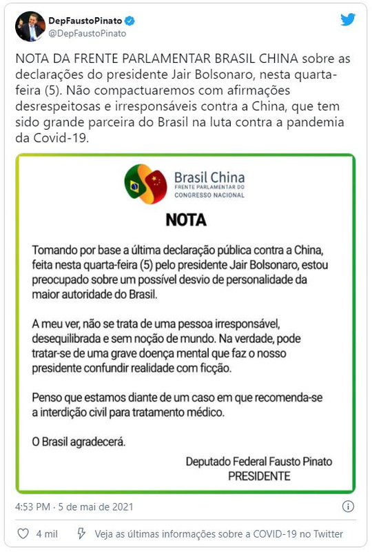 Imagem