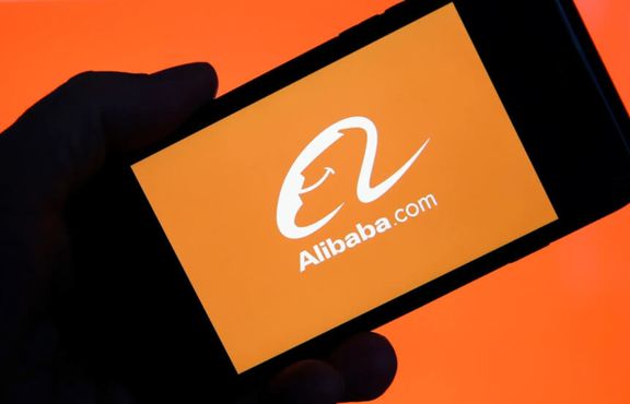 Softbank faz mega venda a termo de Alibaba, a posição que botou Masa no mapa